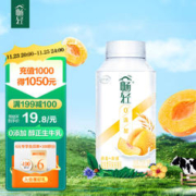 SHUHUA 舒化 yili 伊利 畅轻 风味发酵乳 燕麦+黄桃味 250g*4瓶