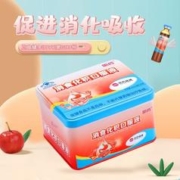 哈药牌 消食化积口服液 30支（赠维生素AD软胶囊一盒）