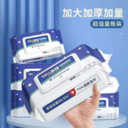 ZISIZ 致仕 75度酒精湿巾 7包560抽