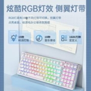HP 惠普 三模蓝牙无线机械键盘99键类98配列客制化灰木轴V3女生麻将音