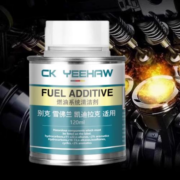 CK YEEHAW 别克 雪佛兰 凯迪拉克 燃油清洁剂 120ml
