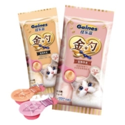【人气新品】佳乐滋金勺慕斯勺含三文鱼金枪鱼配方猫咪零食猫条