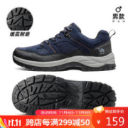 CAMEL 骆驼 登山鞋男士防水防滑春季耐磨山系户外运动徒步鞋女A142026135蓝色