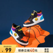 B.Duck 小黄鸭 儿童加绒运动板鞋