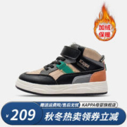 Kappa 卡帕 儿童加绒运动鞋