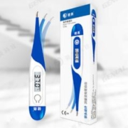 可用签到红包 精准健奥医用电子体温计
