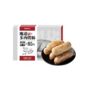 YANXUAN 网易严选 火山石烤肠 原味*1盒+黑胡椒*3盒