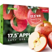 20点开始：农夫山泉 17.5°苹果 阿克苏苹果 L级 15个礼盒装(果径82±4mm)
