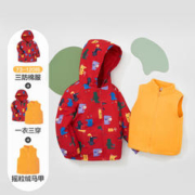 迷你巴拉巴拉 儿童棉服 红紫色调