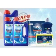 finish 亮碟 3kg洗碗粉+500ml漂洗剂+2kg软水盐+250ml机体清洁剂