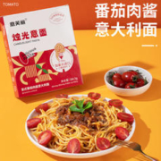 意芙丽 烛光滋味意面盒装黑椒番茄麻辣烤鸡肉酱意面 烛光滋味意面3盒装-混合口味（随机）