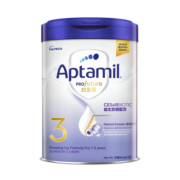 爱他美（Aptamil）白金致亲港版 幼儿配方营养奶粉3段（1-3岁） 900g