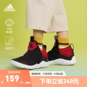 adidas 阿迪达斯 小童一脚蹬海马鞋