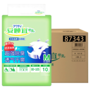 安顾宜（ACTY）纳米除臭舒爽加强型 夜用 成人纸尿裤 老年人尿不湿 产妇纸尿裤 【腰贴型】夜用长效4回吸收M40片