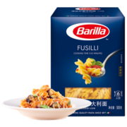 百味来Barilla #98意大利进口螺旋形意大利面500g 低脂速食意面面条盒装