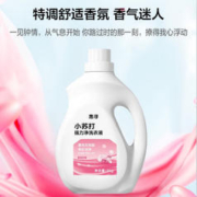 惠寻 小苏打强力净洗衣液 2kg瓶