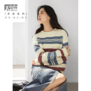 DUIBAI 对白 女士美式复古撞色条纹毛衣 DDE134W