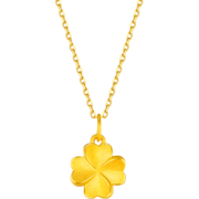 京东百亿补贴：China Gold 中国黄金 黄金项链女足金四叶草四叶草足金吊坠+证书礼盒