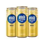 崂山啤酒（laoshan beer）崂友记 10度黄啤500ml*12听*3件+赠玻璃对杯
