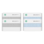 Z towel 最生活 毛巾密封抗菌纯全棉一条毛巾