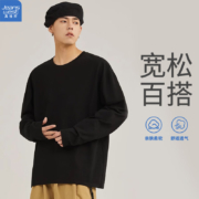 百亿补贴：JEANSWEST 真维斯 男士纯棉长袖T恤