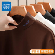 JEANSWEST 真维斯 德绒打底衫秋冬季内搭女长袖t恤