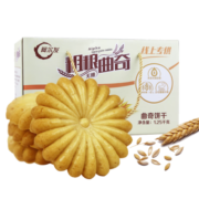 阿尔发无糖食品 杂粮粗粮曲奇饼干代餐零食 送礼礼品整箱礼盒装1250g