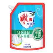 概率券：雕牌 全渍净洗衣液(深层去渍)1.7kg