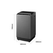 Midea 美的 MB45V22E 定频波轮洗衣机 4.5kg 玄武灰