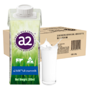 京东百亿补贴：a2澳大利亚原装进口 全脂纯牛奶 200ml*24盒 珍贵A2型蛋白 大包装