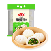 PLUS会员：安井 香菇素菜包 720g/袋 约24个