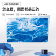 光元素 A1家用投影仪超高清卧室投影1080P投影家庭影院大屏办公庭手机投屏