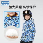 DECATHLON 迪卡侬 儿童滑雪服新款户外防水保暖男童女童双面穿棉服潮KIDK