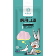 PLUS会员：科美丽康 医用口罩 10只/袋*4袋