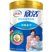 伊利欣活 中老年奶粉800g罐装 成人奶粉 营养品早餐 高钙老年 0蔗糖