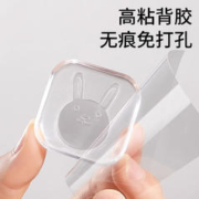 娴彩 门把手防撞垫硅胶入户门贴冰箱门挡门后防碰撞神器墙贴透明缓冲垫