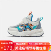 Kappa 卡帕 儿童跑步鞋