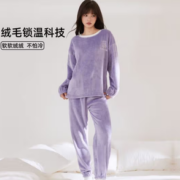 御寒锁温！six rabbit 六只兔子 家居服女 法兰绒保暖亲肤睡衣