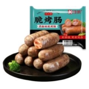 需入会:雨润 火腿肠7包组合 1592g
