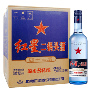 红星北京二锅头43度蓝瓶绵柔8陈酿750ml6瓶清香型整箱白酒