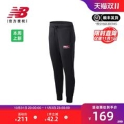new balance 男女款运动长裤 WP03806