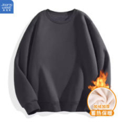 JEANSWEST 真维斯 男士加绒卫衣