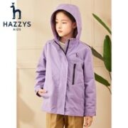 HAZZYS 哈吉斯 品牌童装男女童外套春新款三防连帽休闲时尚薄风衣 深紫 155