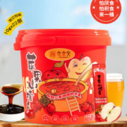 念食安 苹果山楂膏宝宝便携饮品泡水泡茶水果滋补儿童小孩零食分享