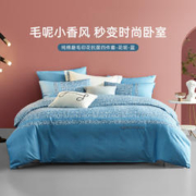 MENDALE 梦洁家纺 纯棉四件套斜纹被套床单抑菌