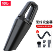 京东PLUS：LICHEERS 领臣 车载吸尘器无线手持车内吸尘器大吸力汽车用品小型沙发狗毛宠物