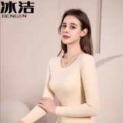 理想胡同旗舰店 冰洁无痕保暖衣