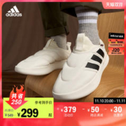 adidas 阿迪达斯 轻运动ADIPUFF面包鞋型男女秋冬经典棉鞋