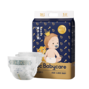 双11预售、PLUS会员：babycare 皇室狮子王国 纸尿裤 S58片*4包(4-8kg)   赠试用装M码28片