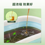 哺泉 4瓶装宝宝药浴包艾草调理脾胃泡澡液儿童止痒湿热泡脚泡澡400ml